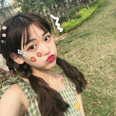 未熏黑